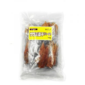 Hokkaido Taste Chicken hard Slice 1kg
