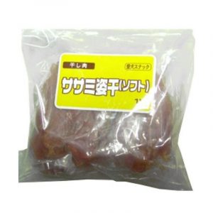 Hokkaido Taste Chicken Soft Slice 1kg