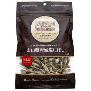 Asuku Japan Premium Dried small sardine salt reduction tyape from Yamaguchi
