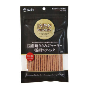 Asuku Premium Japanese Chicken Breast Jerky (thin) 80g
