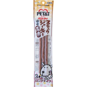 Asuku日本Pet&I 零食肉條(馬肉) 3本入