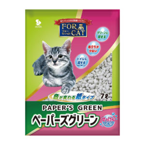 FOR CAT PAPER'S GREEN 7L