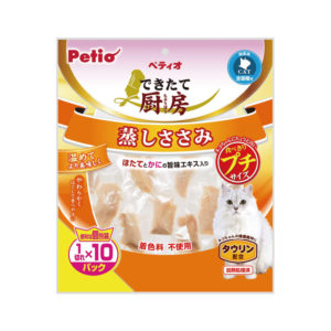 Petio日本新鮮雞胸小塊10片