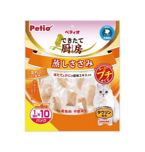 Petio日本新鮮雞胸小塊10片