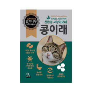 Kong Irae Ultra Clumping Tofu Cat Litter - Cypress 8L