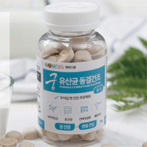 GOONG Lactobacillus Freeze Dried - Tuna 70g