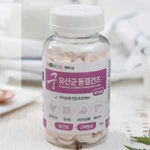 GOONG Lactobacillus Freeze Dried - Chicken Breast 70g