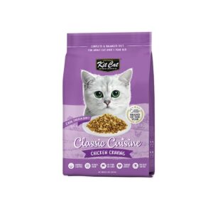 Kit Cat Chicken Cuisine Dry Cat Food 5kg KC-9422