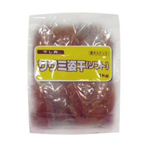 Hokkaido Taste Chicken hard strip 1kg