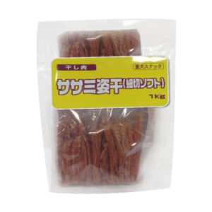 Hokkaido Taste Chicken Soft strip 1kg