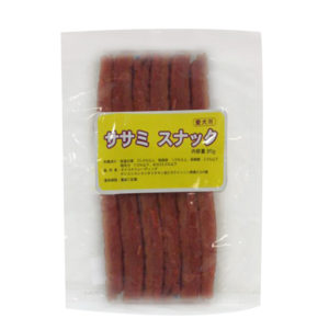 Hokkaido Taste Carrot cut strip 80g
