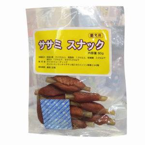 Hokkaido Taste dried chicken breast w/ dogbone 80g