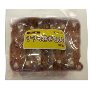 Hokkaido Taste Chicken Breast Meat And Cheese Ring 500g